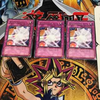 英語版 ヒーローズルール2 1 レア 3枚セット てら