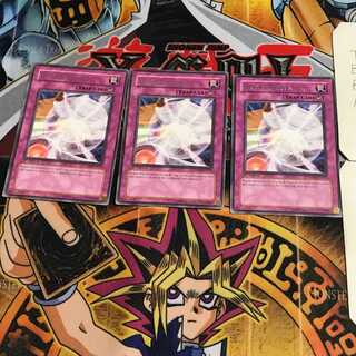 English Hero's Rule 2 2 Rare, set of 3 Tera.