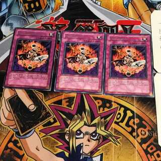 英語版 ファイアーダーツ 1 レア 3枚セット てら