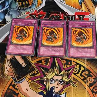 英語版 ファイヤー・ウォール 1 レア 3枚セット てら