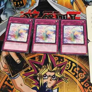 英語版 ブライト・フューチャー 1 レア 3枚セット てら