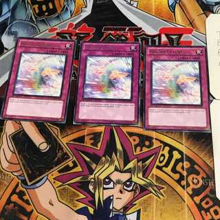 英語版 ブライト・フューチャー 2 レア 3枚セット てら