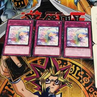 英語版 ブライト・フューチャー 4 レア 3枚セット てら