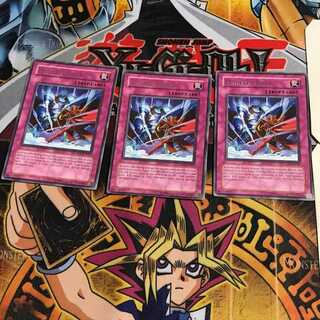 English Prideful Roar 1 rare, set of 3 Tera.