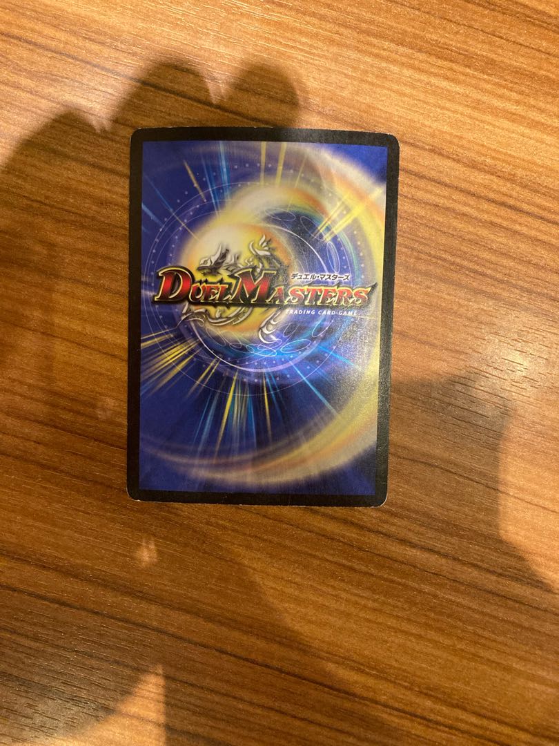 超神星マーキュリー・ギガブリザード SR S3/S10/Y5