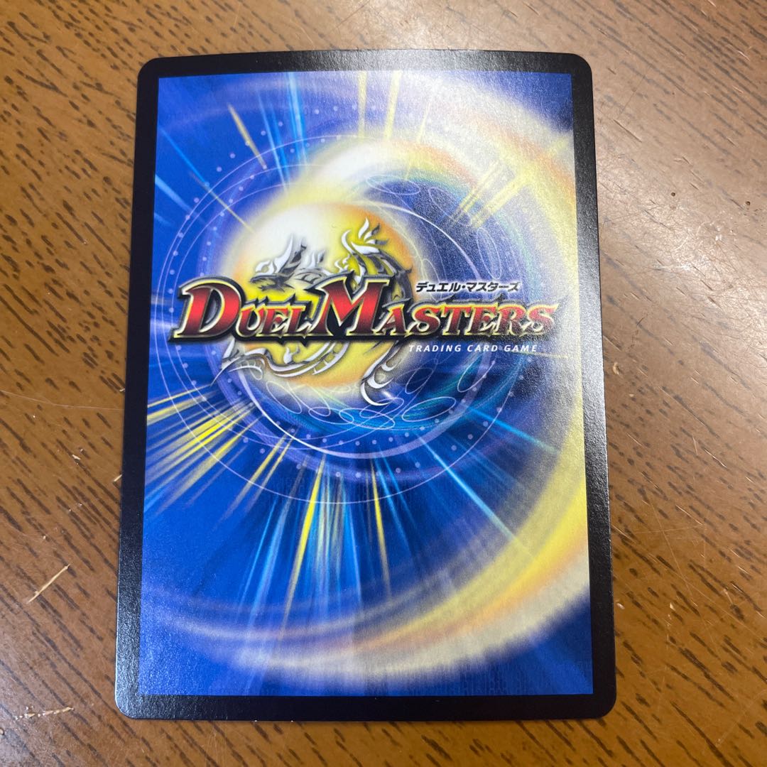 次元の嵐 スコーラー(銀トレジャー) SR TR3/TR10