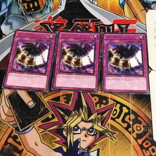 英語版 フルハウス 1 レア 3枚セット てら