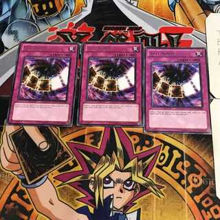 英語版 フルハウス 2 レア 3枚セット てら