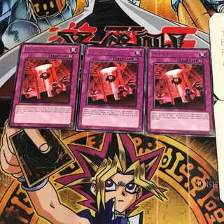 英語版 ブレインハザード 2 レア 3枚セット てら