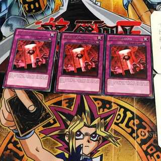 英語版 ブレインハザード 4 レア 3枚セット てら