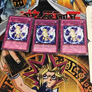 英語版 フロッグ・バリア 3 レア 3枚セット てら