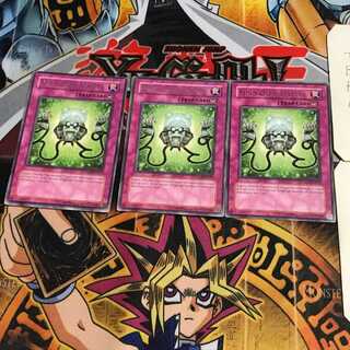 英語版 ブローニング・パワー 1 レア 3枚セット てら