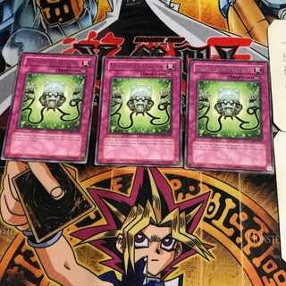 英語版 ブローニング・パワー 3 レア 3枚セット てら