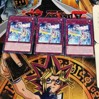 英語版 ベアルクティ・クィントチャージ 1 レア 3枚セット てら