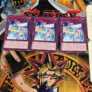 英語版 ベアルクティ・クィントチャージ 3 レア 3枚セット てら