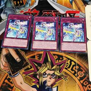 英語版 ベアルクティ・クィントチャージ 4 レア 3枚セット てら