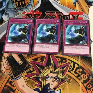 英語版 ペンデュラム・スイッチ 1 レア 3枚セット てら