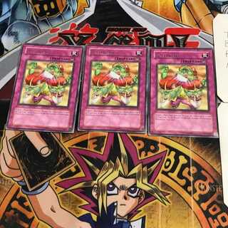 English Pollinosis 1 rare, set of 3 Tera.