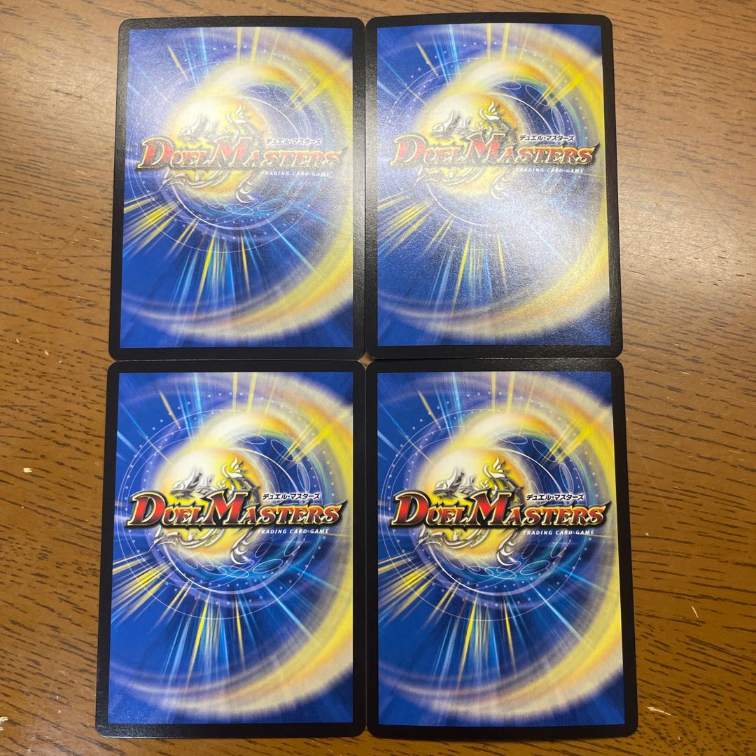 終末王秘伝オリジナルフィナーレ VR 11/95