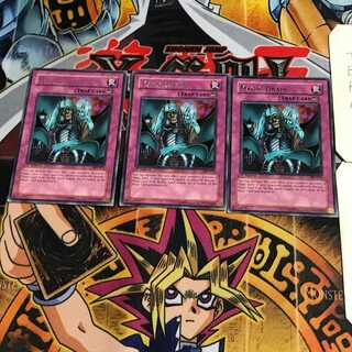 English Magic Drain 2 rare, set of 3 Tera.