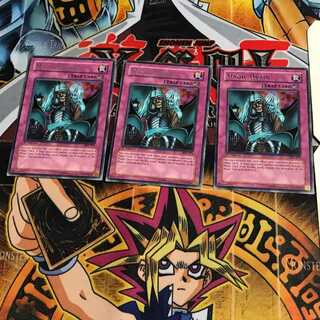 English Magic Drain 3 Rare 3-card set Tera