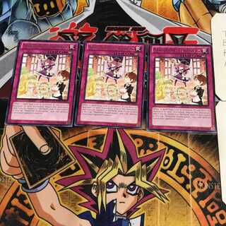 英語版 マドルチェ・ティーブレイク 2 レア 3枚セット てら