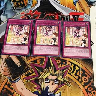 英語版 マドルチェ・ティーブレイク 3 レア 3枚セット てら