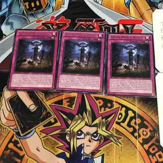 英語版 ムーンダンスの儀式 3 レア 3枚セット てら