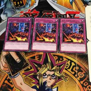 英語版 リジェクト・リボーン 1 レア 3枚セット てら