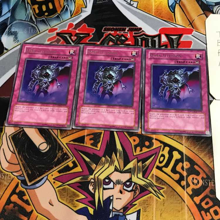 英語版 闇の幻影 1 レア 3枚セット てら