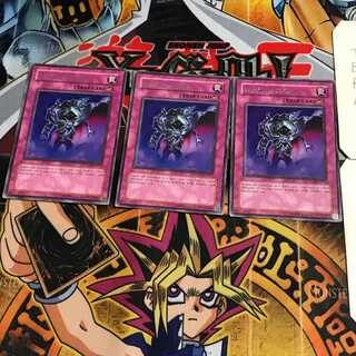 英語版 闇の幻影 2 レア 3枚セット てら