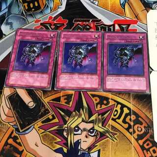 英語版 闇の幻影 3 レア 3枚セット てら