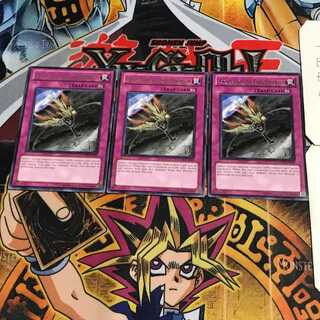 英語版 闇次元の解放 1 レア 3枚セット てら