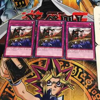 英語版 隠れ兵 1 レア 3枚セット てら