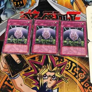 英語版 栄誉の贄 1 レア 3枚セット てら