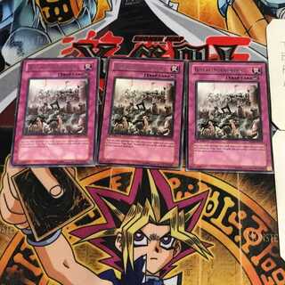 英語版 王宮の陥落 1 レア 3枚セット てら