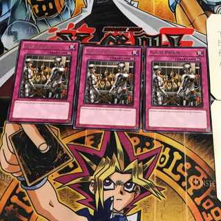 英語版 王宮の牢獄 4 レア 3枚セット てら