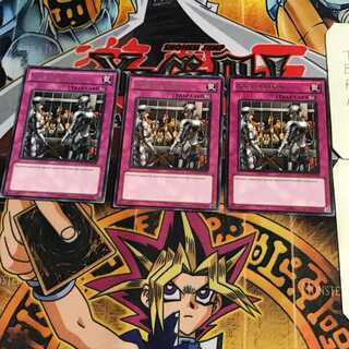 英語版 王宮の牢獄 5 レア 3枚セット てら