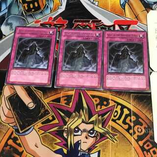 英語版 王墓の罠 2 レア 3枚セット てら