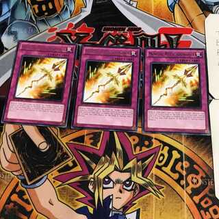 英語版 極星宝グングニル 3 レア 3枚セット てら