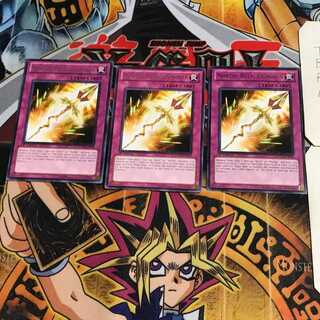 英語版 極星宝グングニル 4 レア 3枚セット てら