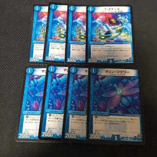 T. Anago Marine Flower 8-piece set