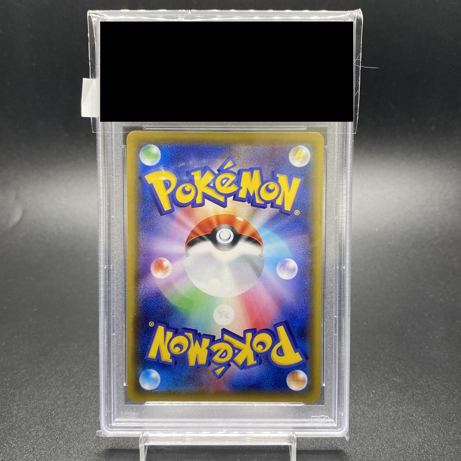 【PSA10】リーリエの全力 SR 068/049