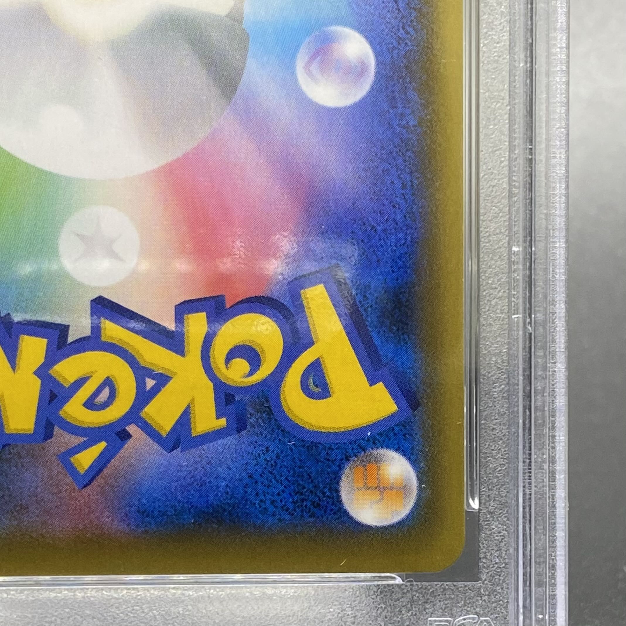 PSA10 セレビィV プロモ 175/S-P