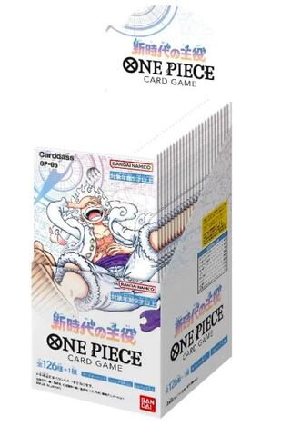 ONE PIECE(ワンピース) カードゲーム 新時代の主役(OP-05) 1カートン