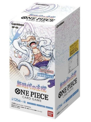 BANDAI ワンピースカードゲーム ブースターパック 新時代の主役 OP-05 1BOX分 1BOX