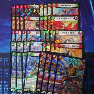 本日限定！ 赤緑キリフダッシュデッキ