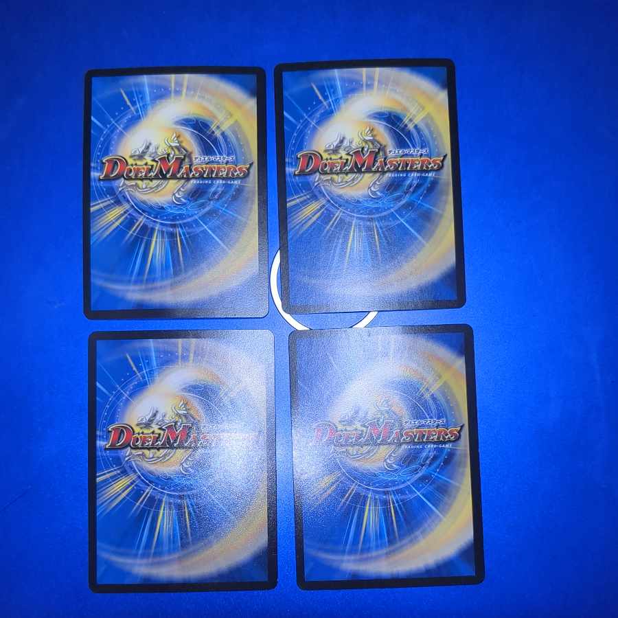 Necromancer Death March U P49/Y10 4 copies