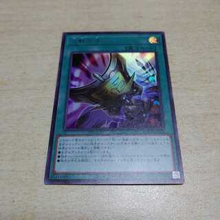 Kプロフ必読さん専用 1枚