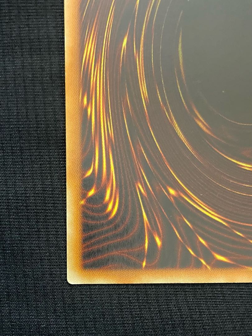 Creator God of Light Holacty Ultra Rare JP001